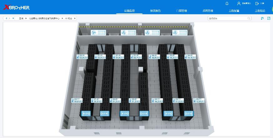 巴彦淖尔服务器租用 - 高防